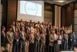 ‏بيان "المجلس الثوري المصري" عن الأحكام في قضية الاتحادية