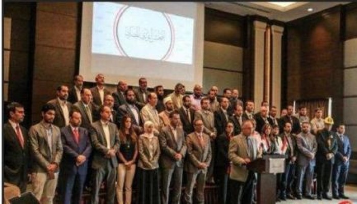 ‏بيان "المجلس الثوري المصري" عن الأحكام في قضية الاتحادية