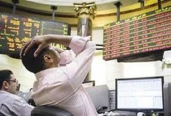 بالتزامن مع حكم الاتحادية .. البورصة تواصل خسائرها وتتراجع 1.9%