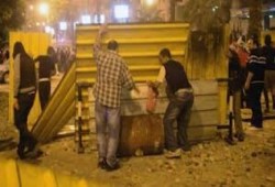 "هيومن مونيتور" تكشف عن مخالفات بالجملة في هزلية الاتحادية