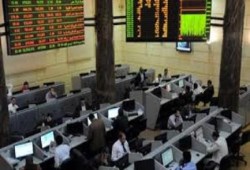 انخفاض جماعي لمؤشرات البورصة في ختام تعاملات اليوم