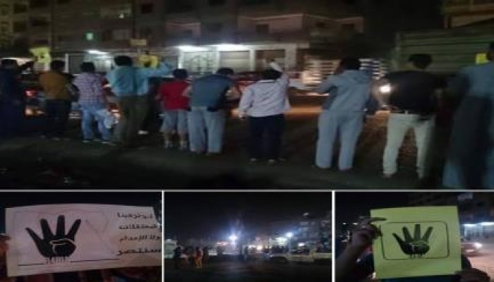 القليوبية: فعالية ليلية مناهضة لحكم العسكر بالقناطر الخيرية