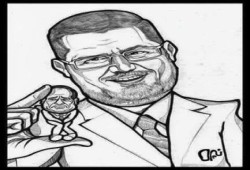 إبداع " الرئيس أقوى "