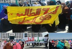 البحيرة: مسيره حاشده لطلاب جامعة دمنهور رفضاً لحكم حبس الرئيس