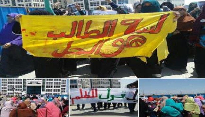 البحيرة: مسيره حاشده لطلاب جامعة دمنهور رفضاً لحكم حبس الرئيس