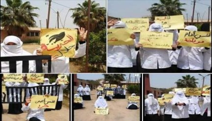 بالفيديو: عرض صامت لطالبات بيطرى بنى سويف تضامنا مع المعتقلات