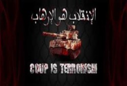 الفيوم: مداهمات لأكثر من 20 قرية بإطسا واعتقال 7 مواطنين