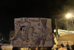 مسيرة ليلية لثوار "منيا القمح" رفضاً لهزلية الاتحادية