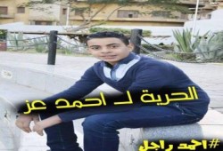 بور سعيد.. أسرة عز الرجال تستغيث: طفلنا يتعرض للتعذيب في قسم الزهور