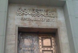 صحفي اقتصادي: ودائع الخليج للانقلاب عبارة عن قروض بفائدة عالية جدا