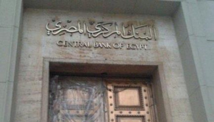 صحفي اقتصادي: ودائع الخليج للانقلاب عبارة عن قروض بفائدة عالية جدا