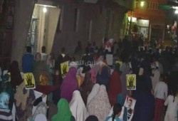 "ناهيا" تؤكد لن نتنازل عن الشرعية الدستورية