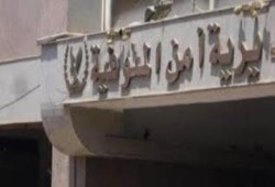 حفلات تعذيب لـ 10 معتقلين بالدور الرابع بسلخانة المنوفية