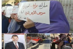 بالفيديو.. تظاهرات حاشدة لحرائر حلوان دعمًا لصمود الرئيس