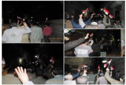 الغربية: مسيرة ليلة تحيي صمود الرئيس بـ "بسيون"