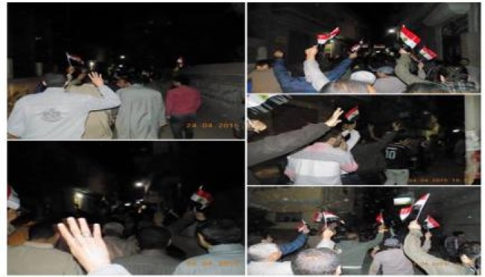 الغربية: مسيرة ليلة تحيي صمود الرئيس بـ "بسيون"