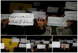 وقفة ليلية لثوار أبو صوير بالإسماعيلية دعماً لصمود الرئيس "مرسي"