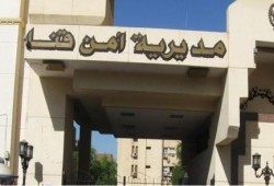 12 معتقلًا في قناة يعلنون الإضراب الكلي عن الطعام