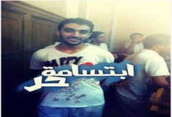 غداً‬ محاكمة طالب بقرية البرامون أمام القضاء العسكرى بـ ‫‏المنصورة‬