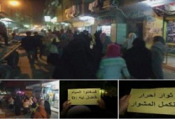 مسيرة ليلية حاشدة لثوار حلوان ضد حكم العسكر