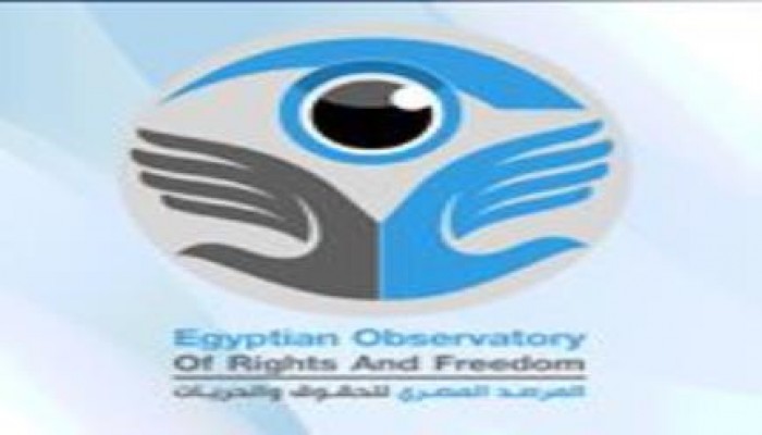 ‫ ‏استغاثة‬ ‏المرصد المصري‬ للحقوق والحريات لإنقاذ مندوب لجنة الإغاثة  بشمال سيناء