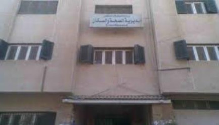 كارثة : تعتيم إعلامي عن  تفشي امرض التيفود في مركز البلينا وقراها بسوهاج