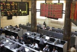 البورصة المصرية تخسر أكثر من 4 مليارات جنيه بالمنتصف