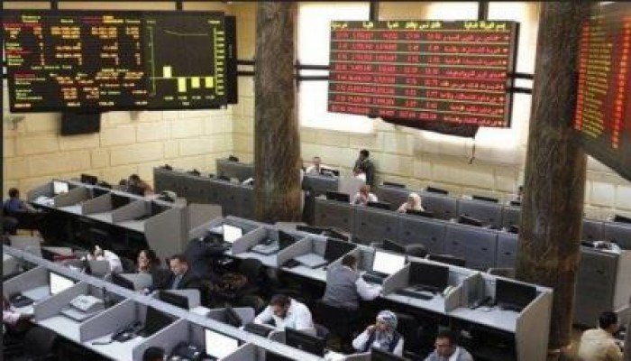 البورصة المصرية تخسر أكثر من 4 مليارات جنيه بالمنتصف