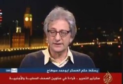 ديفيد هيرست:يحمل الانقلابيين مسؤولية وفاة المهاجرين في البحر