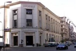 محافظ "المركزى" يعترف الدين الخارجي تجاوز 40 مليار دولار