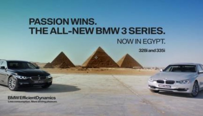 فشل الانقلاب: توقعات بخروج "بى إم دبليو" من السوق بعد "مرسيدس"