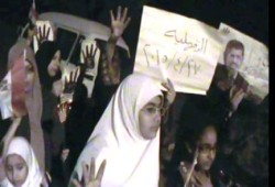 وقفة ليلية لحركة صوت الحرة ضد الانقلاب العسكرى بأجا