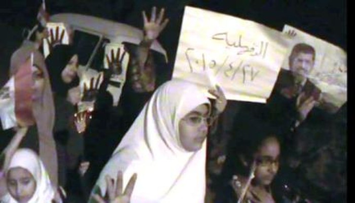وقفة ليلية لحركة صوت الحرة ضد الانقلاب العسكرى بأجا