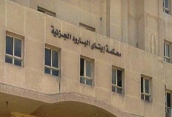 ضابط شرطة يعتدي بـ"الضرب" على محامية أمام محكمة بالبحيرة