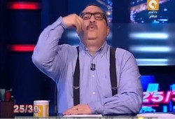 الانقلابي إبراهيم عيسى يسب الشعب المصري على الهواء ويرميه بأسوأ الأوصاف (فيديو)