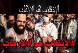 "بسام" يُكذب تبنيه مبادرة للصلح بين سلطات الانقلاب والإخوان