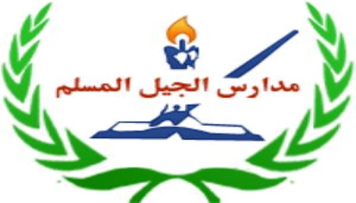 الغربية.. وقف 4 مدرسين عن العمل رفضوا تحية السيسي