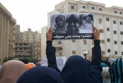 تجديد حبس 3 طالبات ببنى سويف 15 يوما للمرة السابعة على ذمة تهم ملفقة