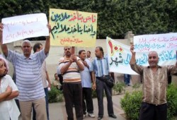 قضاء البيادة: الإدارية العليا تقضي بفصل العمال المضربين