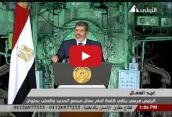 بالفيديو..في عيد العمال الرئيس "مرسي" يحتفل مع عماله.. والخائن السيسي تحاصره مليشيات ضباطه