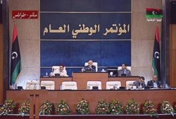 المؤتمر الوطني الليبي يرفض مسودة حوار"ليون"