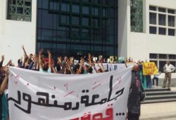 بالصور.. طلاب دمنهور ينددون بجرائم قوات الانقلاب