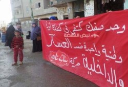 "‏نساء ضد الإنقلاب‬" بـ "ناهيا": مستمرون فى حراكنا حتى سقوط الانقلاب