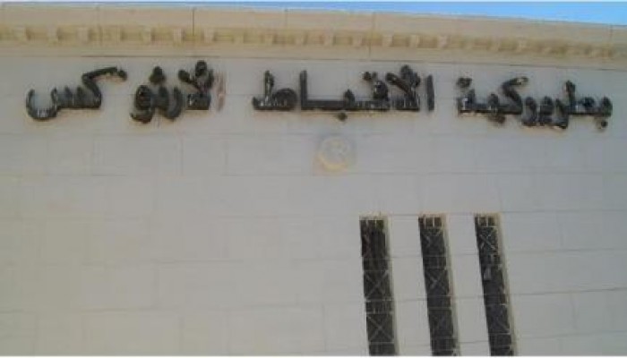 الخائن السيسى يُصدر قرارًا بتنازل الدولة عن 30  فدانًا لصالح الكنيسة