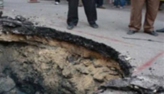 رعب بين أهالى الإسماعيلية بسبب هبوط أرضي مفاجئ