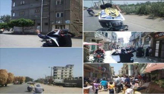 مسيرة وسلسلة بشرية لثوار دمياط فى تدشين فعاليات إسبوع العمال طليعة الثورة