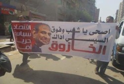 فيديو.. ثوار العريش: اصحوا وفوقوا يا مصريين.. جيشنا بيقتل مدنيين