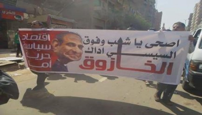 فيديو.. ثوار العريش: اصحوا وفوقوا يا مصريين.. جيشنا بيقتل مدنيين