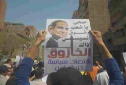 الغرف التجارية تحذر: "موجة غلاء" فى يوليو