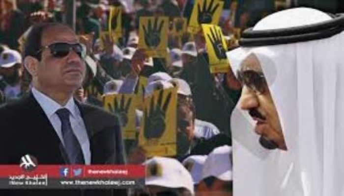 "ميدل إيست آي" ترصد مؤشرات التباعد بين القاهرة والرياض